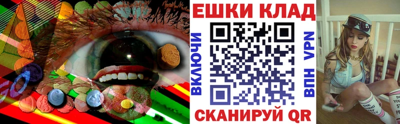 Ecstasy ешки  мега ССЫЛКА  Белая Калитва 