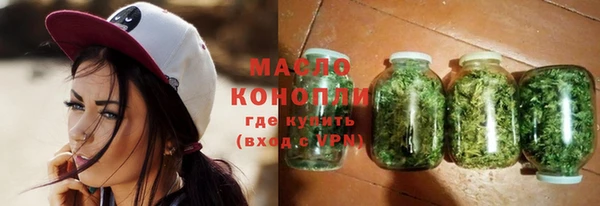 твердый Абинск