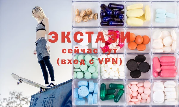 твердый Абинск