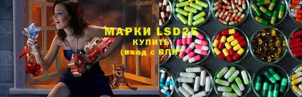 твердый Абинск