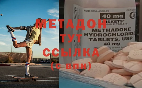 ГАЛЛЮЦИНОГЕННЫЕ ГРИБЫ Абдулино
